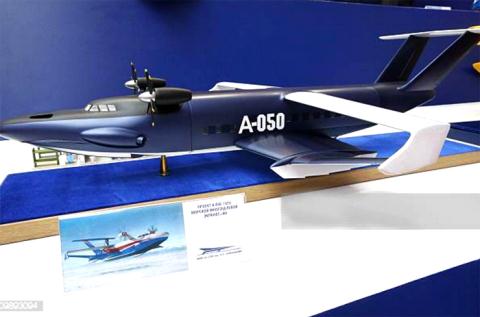 Nga quyết sản xuất phương tiện bay biết bơi