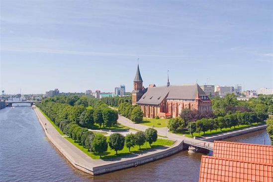 Thành phố Kaliningrad, Nga giờ ra sao?