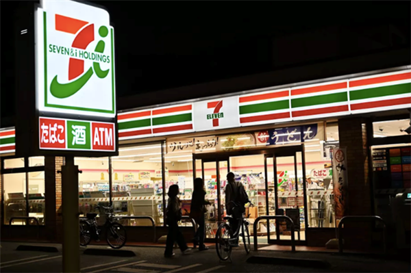 Ứng dụng thanh toán di động của 7 -Eleven Nhật Bản bị tin tặc tấn công