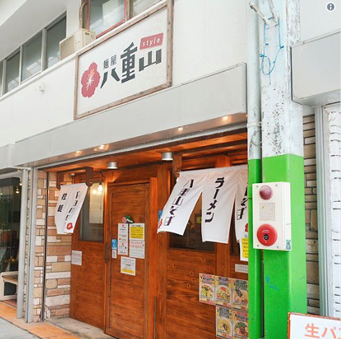 Hi hữu: Nhà hàng Nhật Bản cấm cửa thực khách... người Nhật