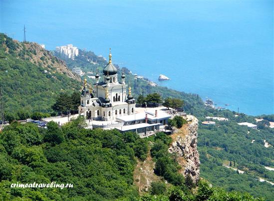 Mức hấp dẫn của Crưm tăng 200%