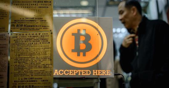 Úc theo chân Nhật Bản, Trung Quốc thắt chặt kiểm soát bitcoin