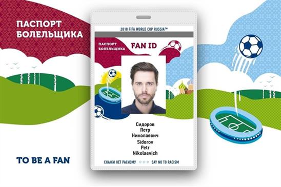 Hộ chiếu người hâm mộ của World Cup 2018 - FAN ID
