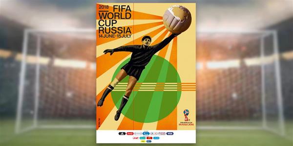 'Nhện đen' vĩ đại Lev Yashin trên poster World Cup 2018 vừa ra mắt