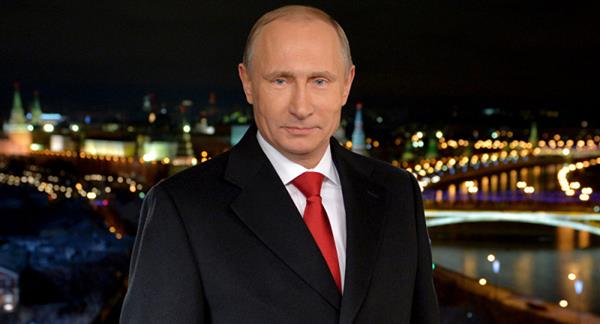 Tổng thống Putin đón Năm mới như thế nào?