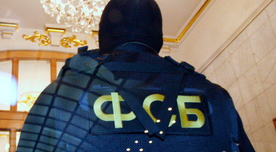An ninh Nga bắt cảnh sát chống khủng bố nhận hối lộ