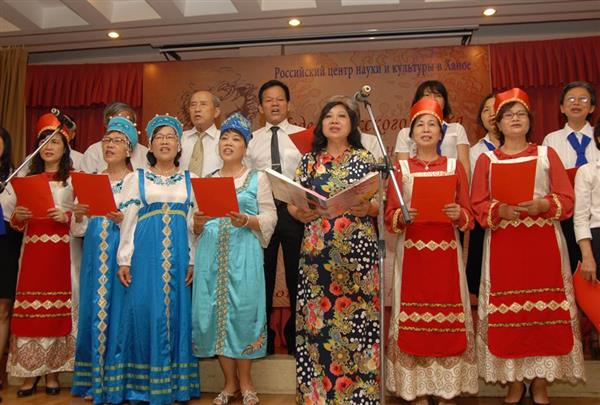 Tuần lễ tiếng Nga 2018 tại Việt Nam
