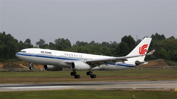 Ông Kim Jong-un đang trên đường tới Singapore bằng máy bay của Trung Quốc?