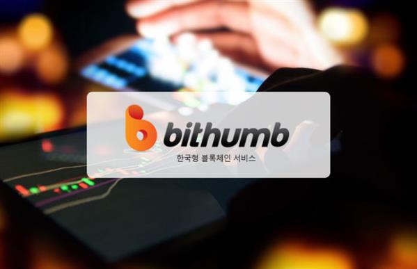 Sàn Bitcoin lớn nhất Hàn Quốc bị hacker làm 'bốc hơi' 32 triệu USD