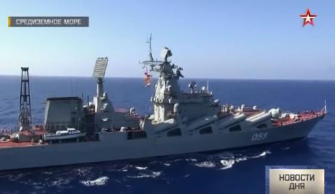 Màn tấn công của Hải quân Nga không dành cho phiến quân