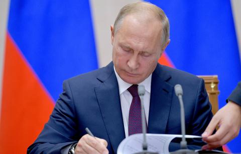 Chi tiết hóa lệnh trừng phạt Nga với Ukraine