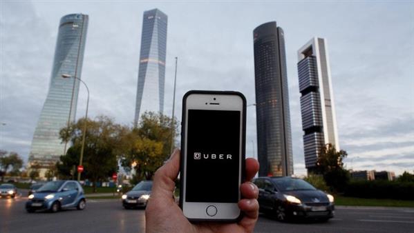 Uber tiếp tục lỗ hơn 1 tỷ USD trước thềm IPO