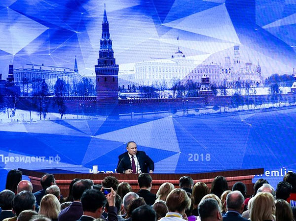 Cuộc họp báo thường niên nào của Tổng thống Nga là lâu nhất?