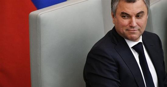 Chủ tịch Duma Quốc gia: Ông Trump có quan điểm gần gũi với Nga