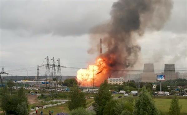 Cháy nhà máy điện ở Nga khiến 9 người bị thương