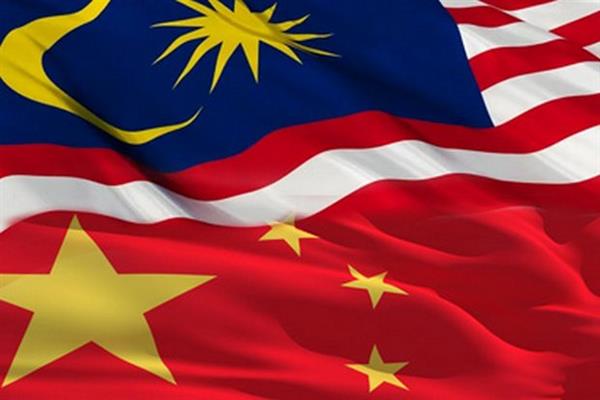 Malaysia thu giữ hơn 240 triệu USD từ tài khoản ngân hàng của công ty nhà nước Trung Quốc