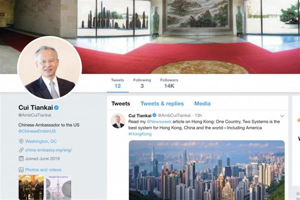 Quan chức Trung Quốc 'học tập' Tổng thống Mỹ dùng Twitter: 'Con dao hai lưỡi'?