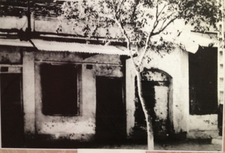 Hành trình 