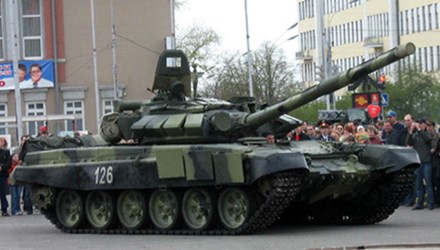 Giải mã xe tăng Armata tối tân của Nga
