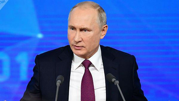 Thư ký nói về việc tái hôn của Tổng thống Nga Putin