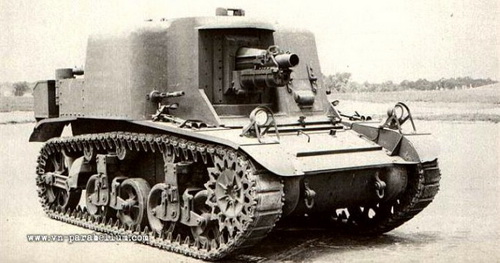 Khám phá loại xe tăng được thiết kế đầu tiên của Liên Xô