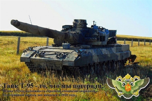 Lộ diện loạt siêu tăng-thiết giáp T-95, T-14, T-15, B-11 của Nga