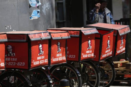 Quỹ Trung Quốc muốn bỏ 8 tỷ USD thâu tóm chi nhánh của tập đoàn sở hữu KFC, Pizza Hut