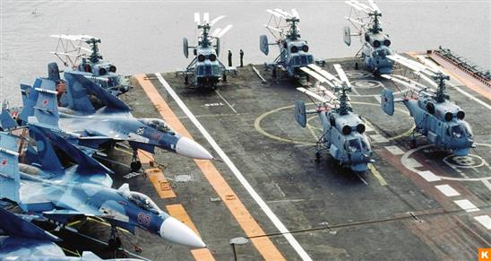 Nga tung clip nhân kỷ niệm Ngày không quân Hải quân