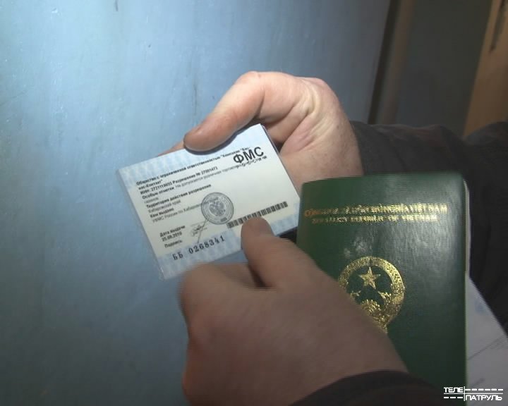 Khởi tố các công ty đưa người nhập cư bấp hợp pháp từ Việt Nam vào Nga