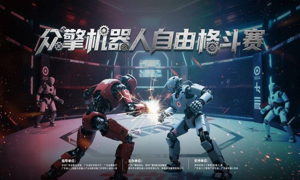 Trung Quốc sẽ tổ chức Giải đấu đối kháng robot đầu tiên trên thế giới
