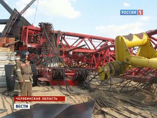 Chelyabinsk: Tai nạn chết 6 công nhân Trung quốc