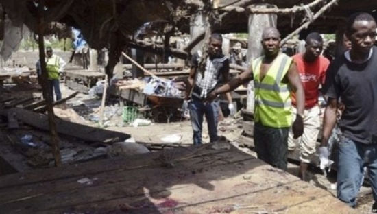 Nigeria: Liên tiếp 3 vụ nổ lớn, ít nhất 8 người chết