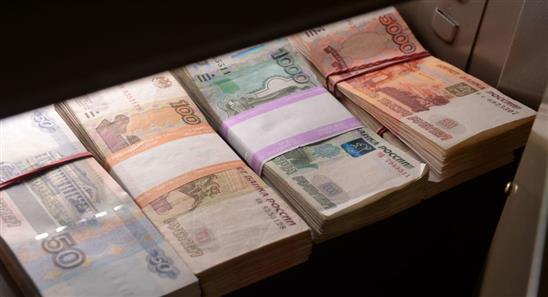 MF cải thiện dự báo triển vọng GDP của Nga năm 2016