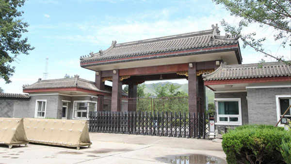 Trung Quốc: Chu Vĩnh Khang, Bạc Hy Lai làm gì trong 