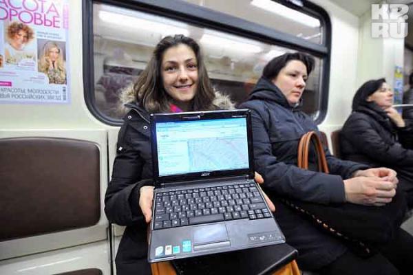 Có thể truy cập internet trên tất cả các tuyến đường tàu điện ngầm của Mátxcơva