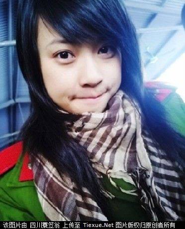 Nữ quân nhân Việt xinh như mộng trên báo Trung Quốc