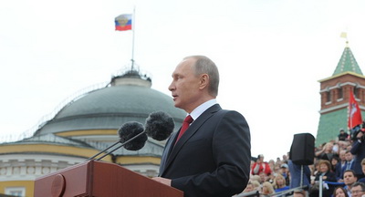 Tổng thống Putin trên Quảng trường Đỏ chúc mừng người dân Matxcơva nhân Ngày Thành phố