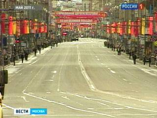 Moskva: Chặn đường khu trung tâm để chuẩn bị cho Lễ diễu binh 9-5