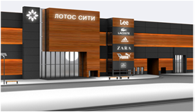 Chính quyền Moskva phủ nhận việc ký thoả thuận với phía Trung quốc về dự án Lotus City