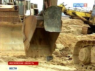 Moskva: Phá vỡ băng nhóm khai thác cát, than và rừng trái phép