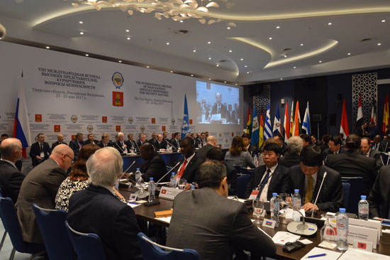 Hội nghị quốc tế lần thứ 8 Lãnh đạo cấp cao phụ trách an ninh tại LB Nga