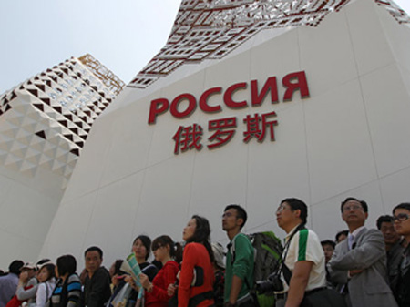 Thương mại Nga-Trung năm 2012 có thể đạt mức 100 tỷ USD