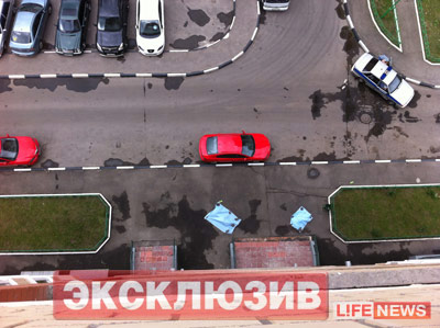 Moskva: một phụ nữ Nga ném hai con qua ban công tầng 15 ( Tin video)