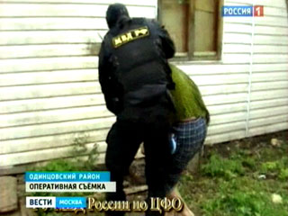 Moskva: Bắt giữ bọn tội phạm bắt cóc doanh nhân đòi tiền chuộc