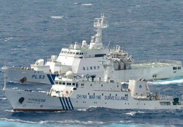 Thứ trưởng Ngoại giao Nhật đi Bắc Kinh