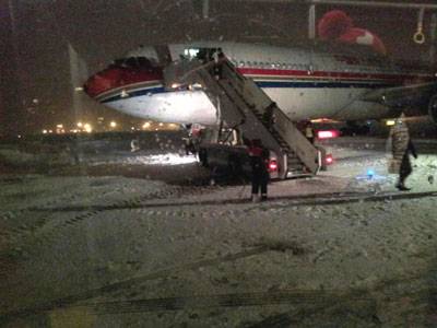 Moskva: Máy bay gặp sự cố ở sân bay Sheremetyevo