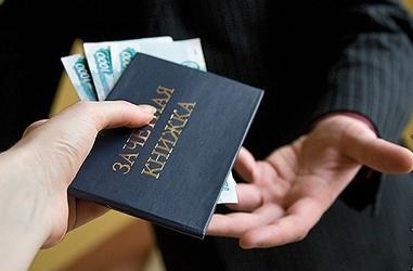 Sinh viên - muôn nẻo đường mua điểm