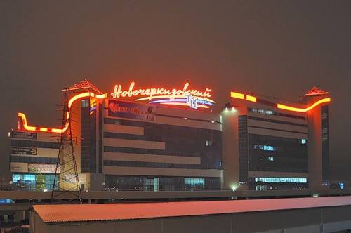 Moskva: Tin vắn hình sự 27-3