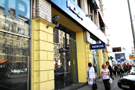 Nokia đóng cửa tất cả cửa hàng tại Nga