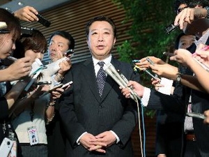 Nhật không thỏa hiệp với TQ về chủ quyền Senkaku